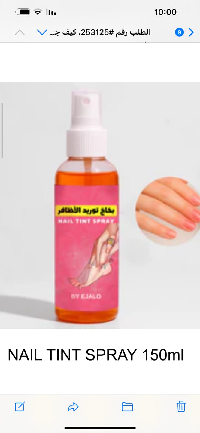 Customer photo review of NAIL TINT SPRAY 150ml