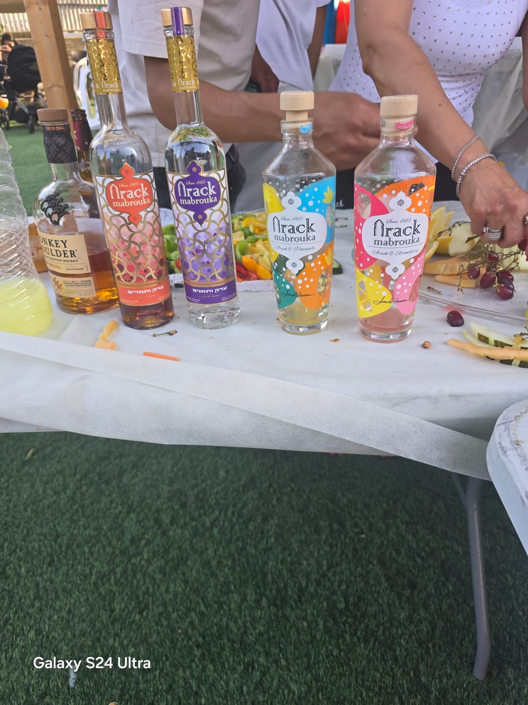 Customer photo review of קוקטייל ערק פסיפלורה
