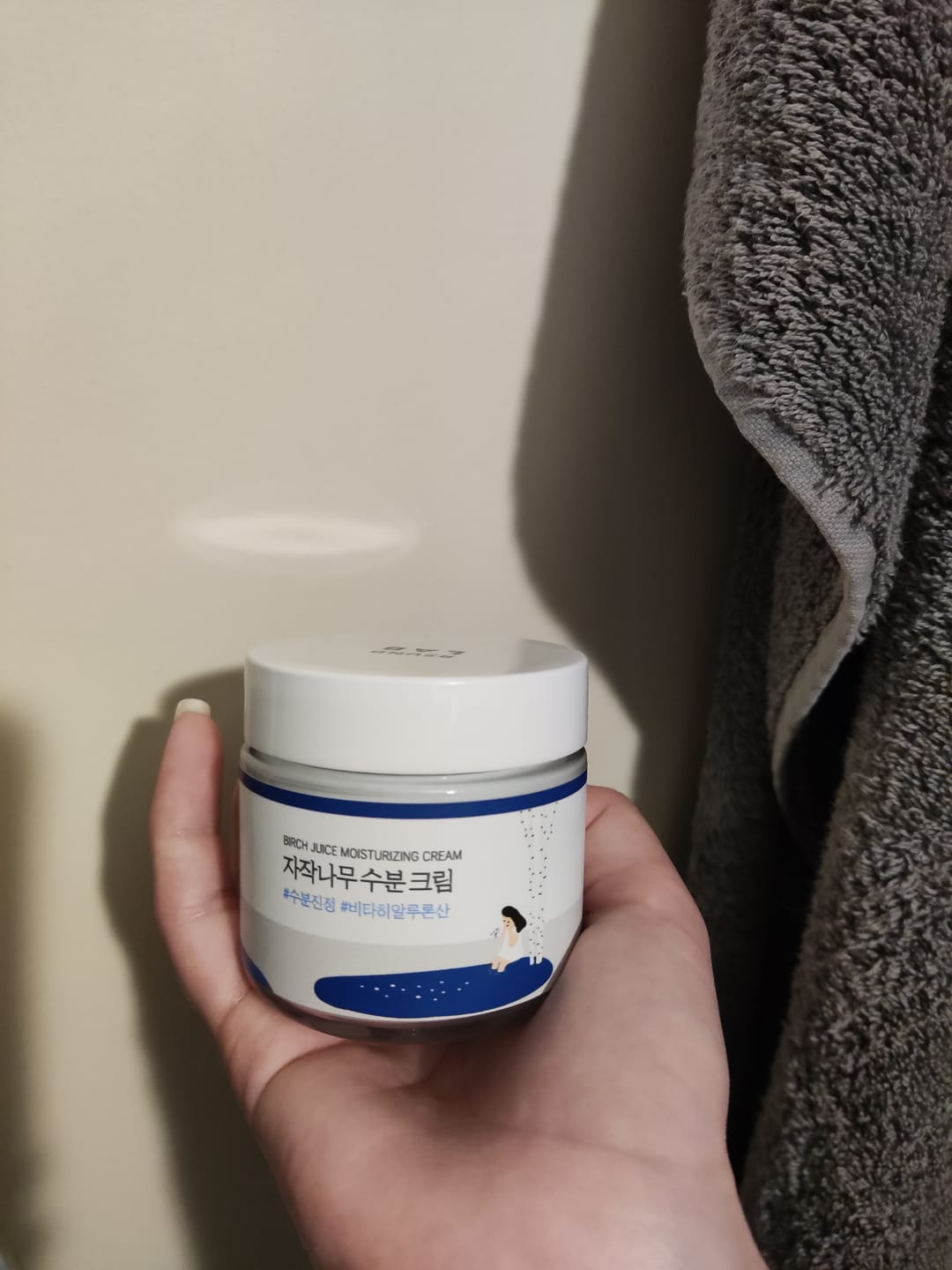 Customer photo review of Intensīva mitrināšana ar bērzu sulas ekstraktu ROUND LAB Birch Juice Moisturizing Cream