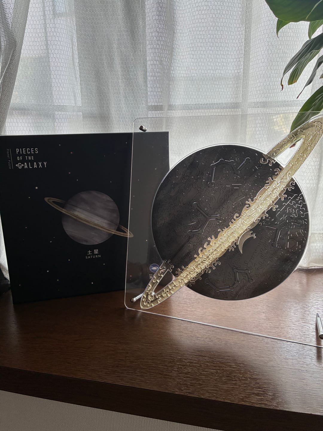 Customer photo review of SATURN 土星と専用フレームセット