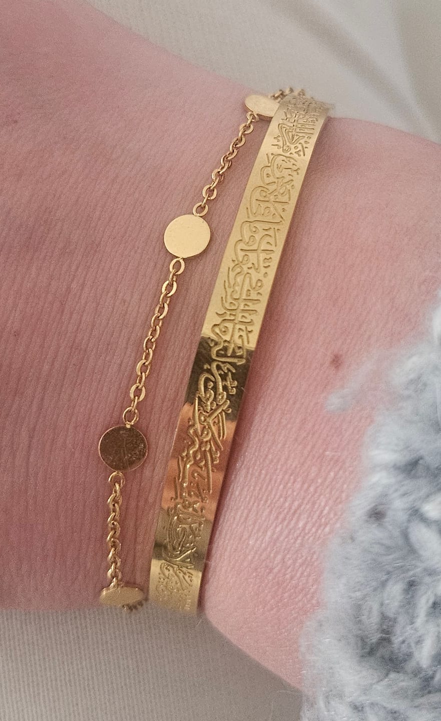 Customer photo review of Ayatul Kursi Armband