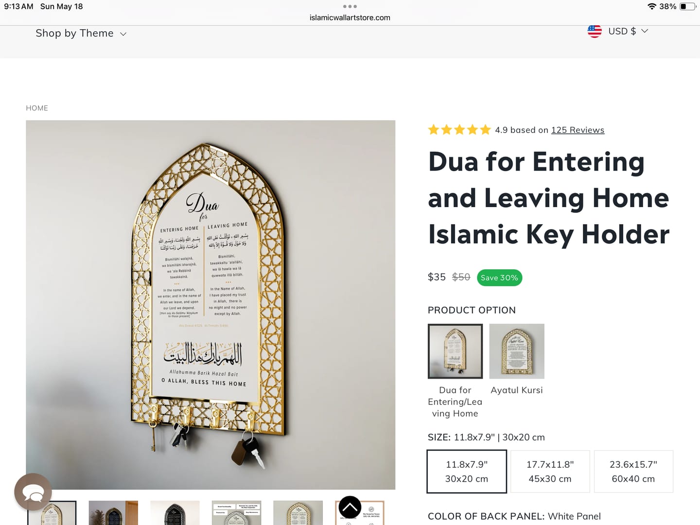 Customer photo review of Dua for Entering and Leaving Home Islamic Key Holder