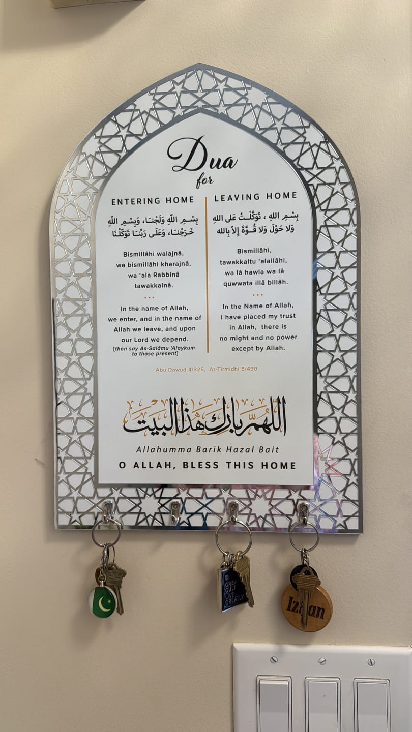 Customer photo review of Dua for Entering and Leaving Home Islamic Key Holder