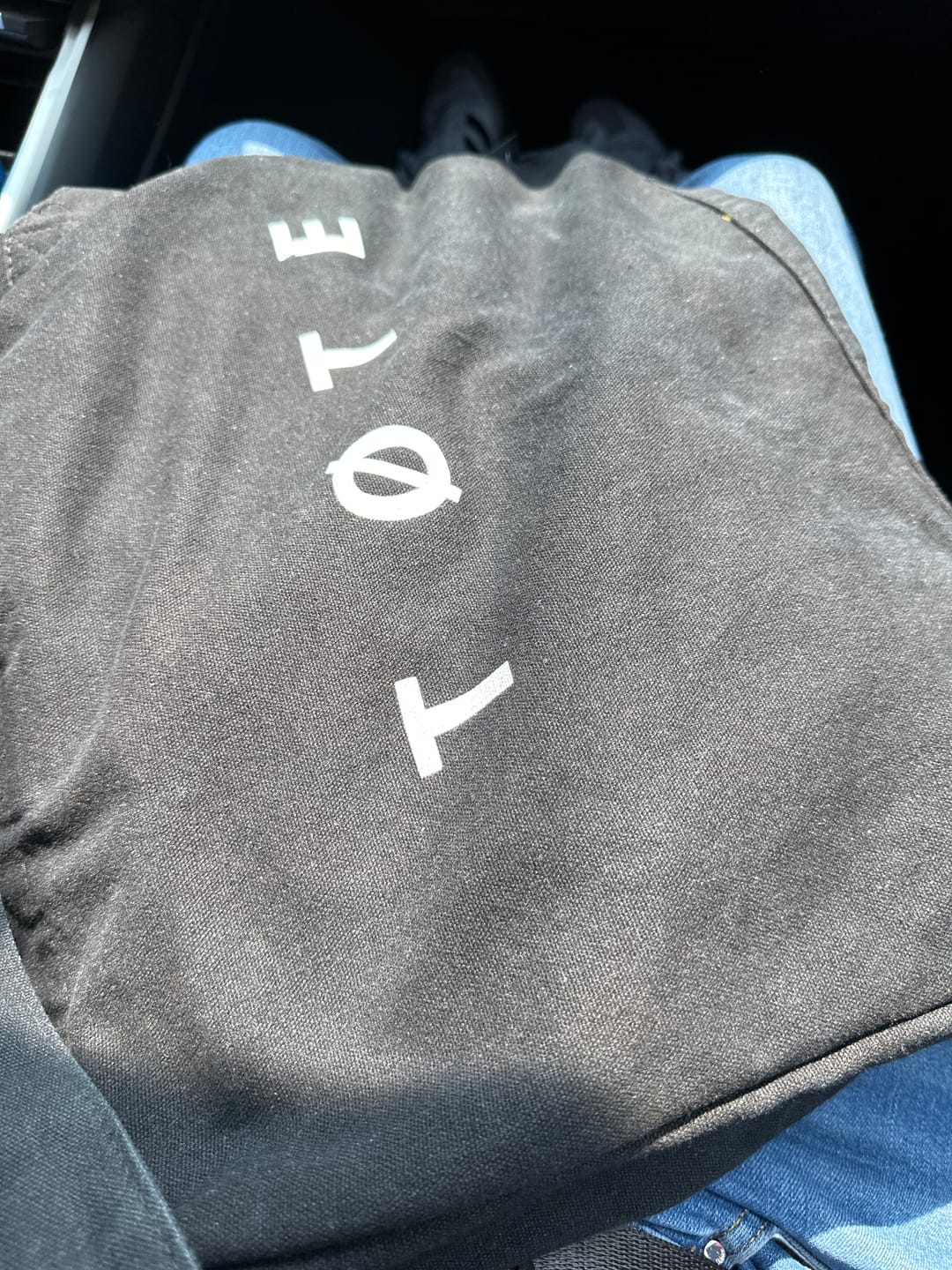 Customer photo review of Brown TØTE Bag