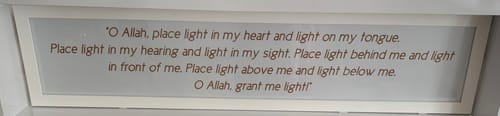 Customer photo review of Custom Print - 104cm by 20cm (with clear acrylic) - with standard white frame 110cm by 26 cm - add in x2 stand at the back