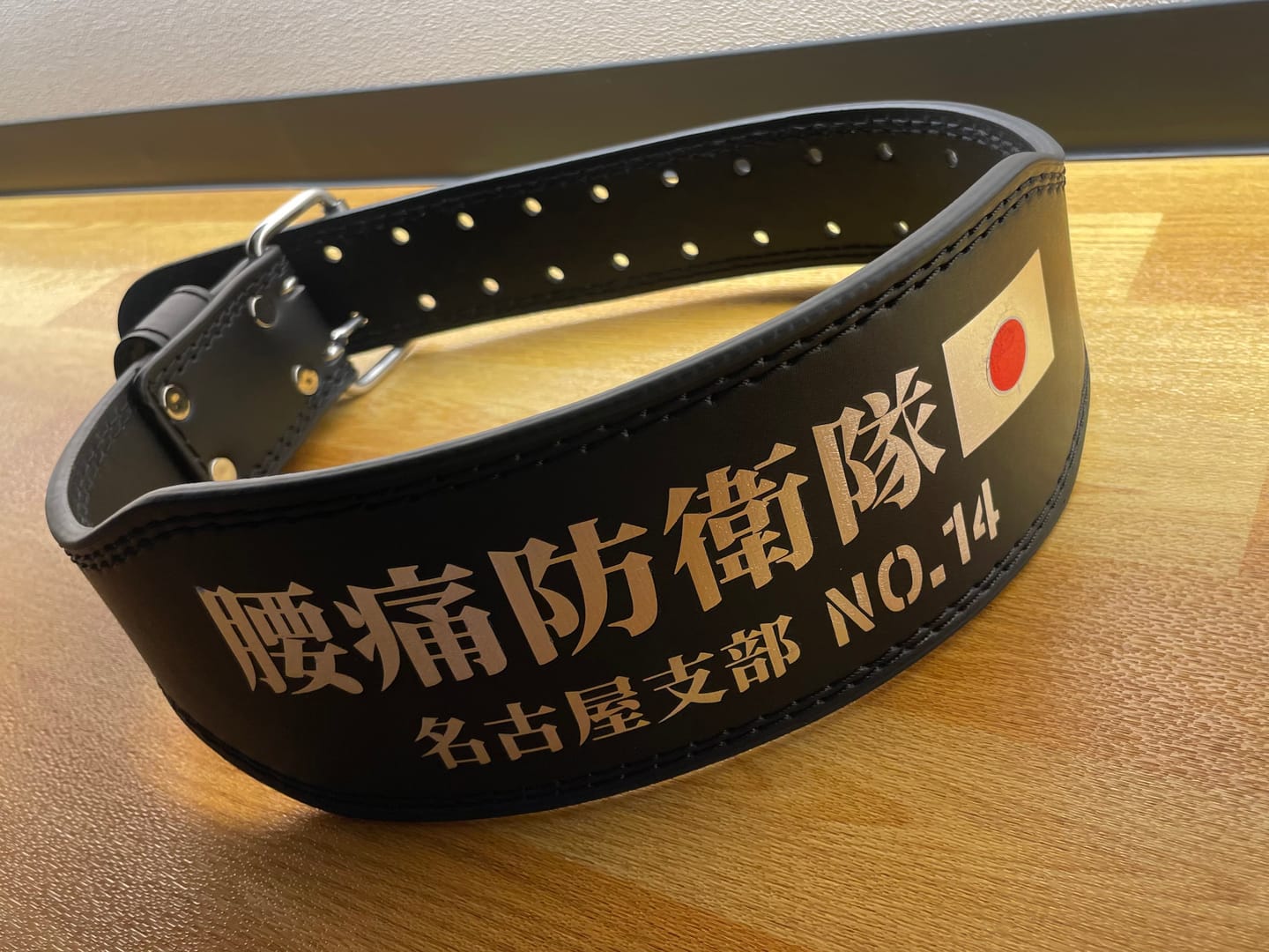 Customer photo review of 【特注】AZLIV トレーニングベルト AZ7