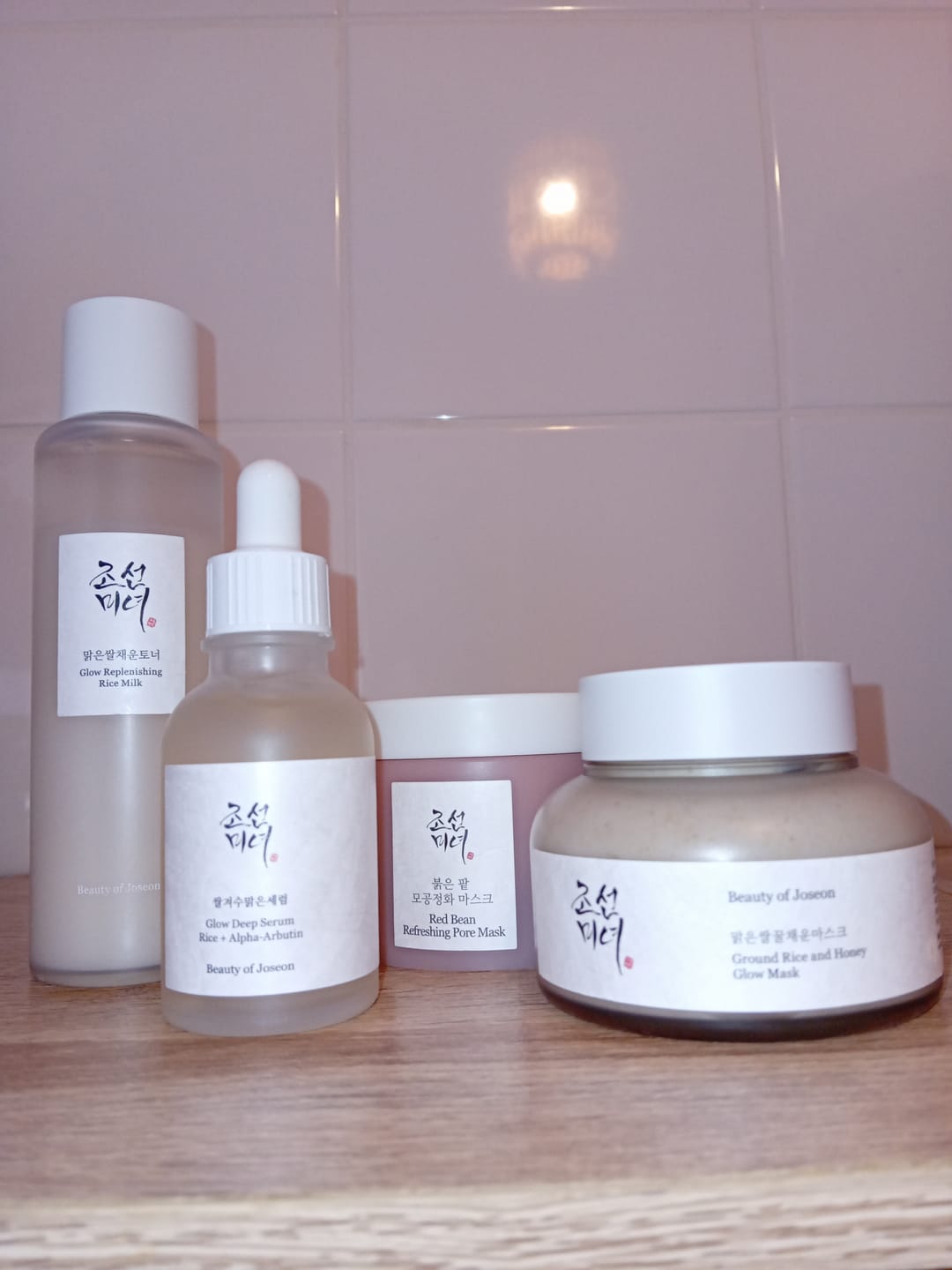 Customer photo review of Beauty of Joseon - Masque éclatant au riz et au miel – 150ml