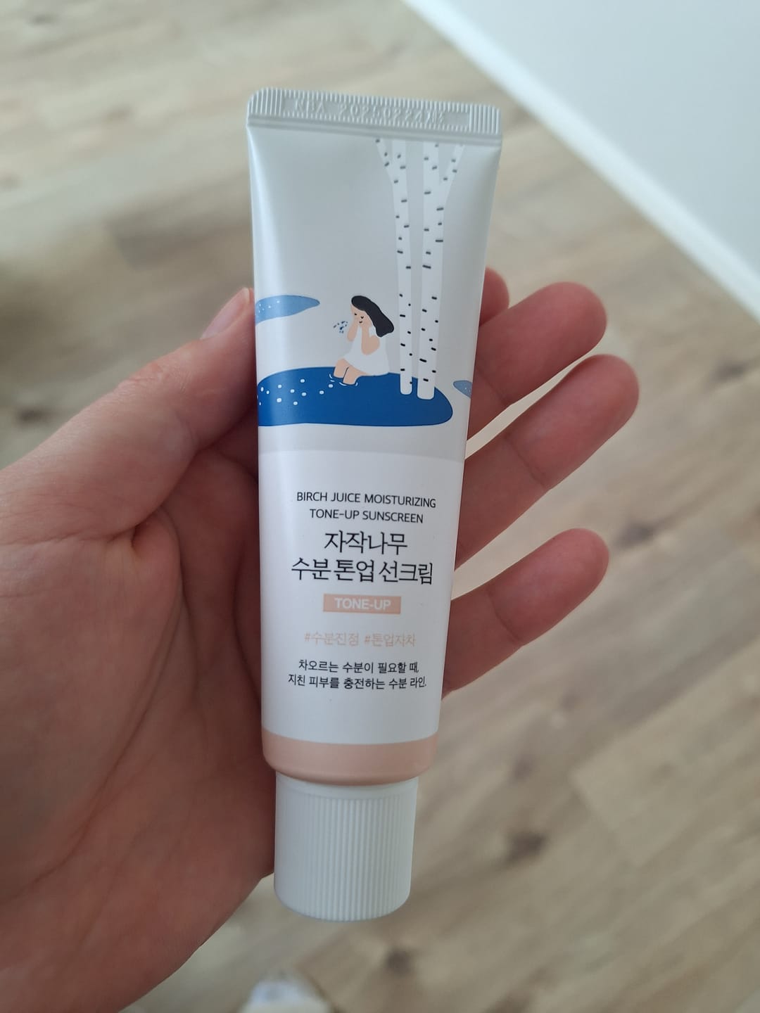 Customer photo review of Tonējošs saules aizsargkrēms Round Lab Birch Juice Moisturizing Tone-Up Sunscreen SPF50+ PA++++