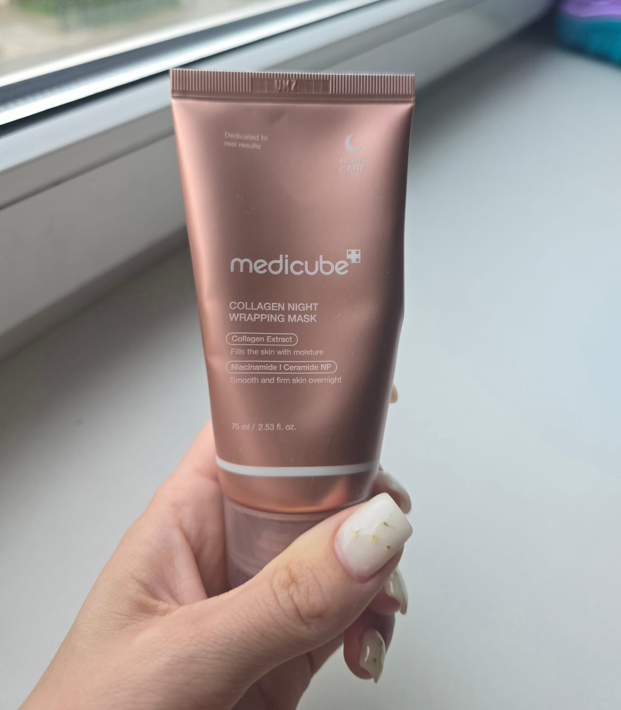 Customer photo review of Nostiprinoša nakts maska sejai Medicube Collagen Night Wrapping Mask