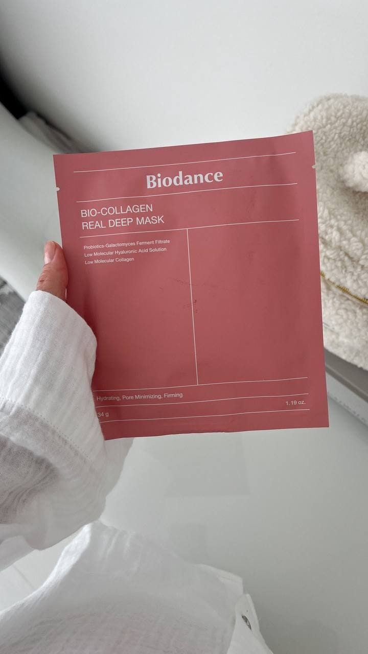 Customer photo review of Nakts hidrogela maska ar kolagēnu Biodance Bio-Collagen Real Deep Mask