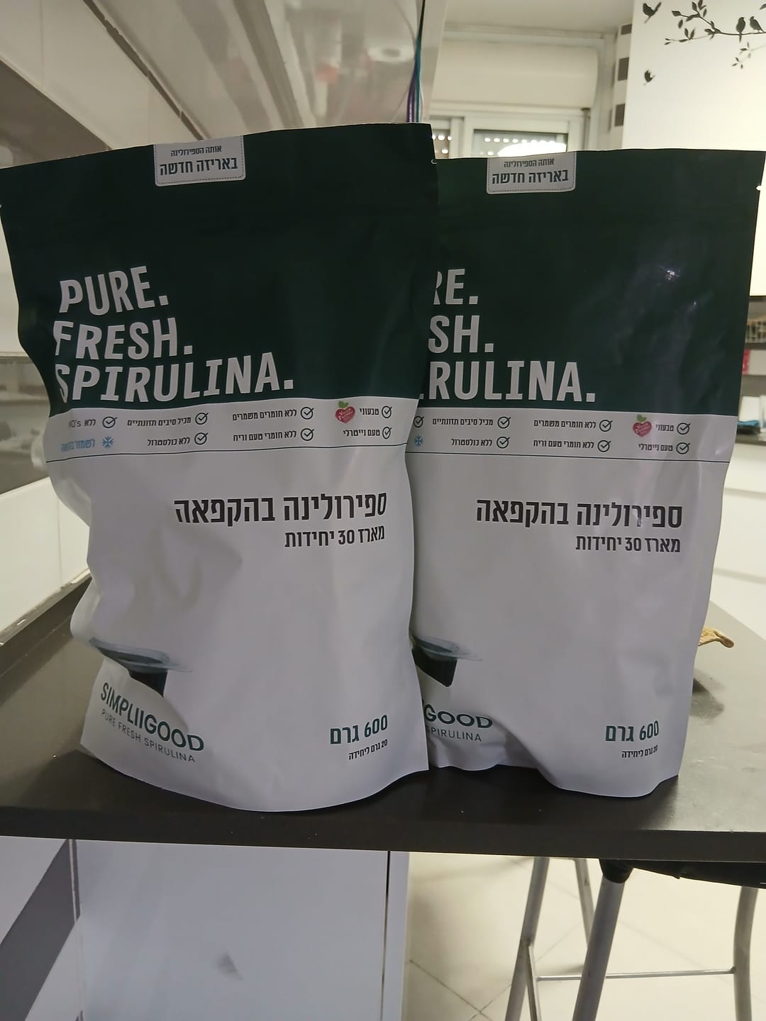 Customer photo review of מארז במבצע! ספירולינה לשלושה חודשים 90 יחידות (1.8 ק"ג)