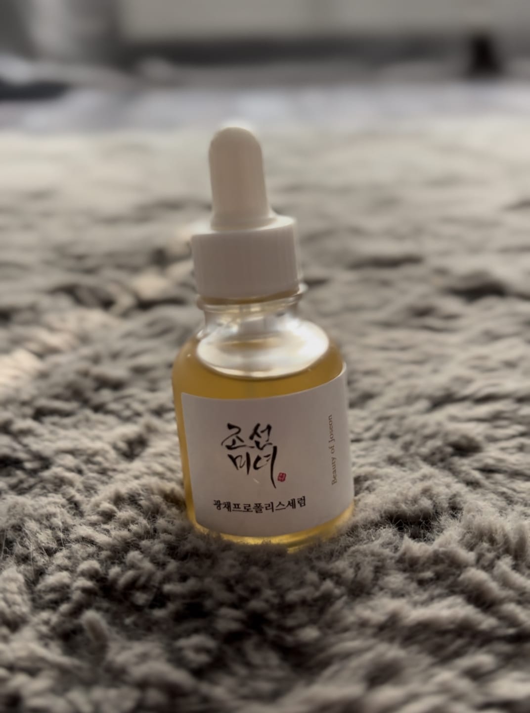 Customer photo review of Ādu balinošs serums Beauty of Joseon Glow Serum Propolis + Niacinamide