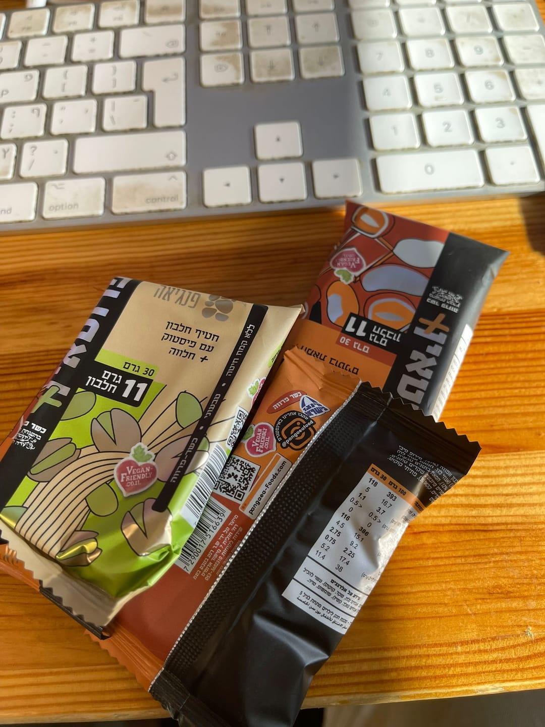 Customer photo review of פרוטאין+ בטעם שוקולד עם חמאת בוטנים