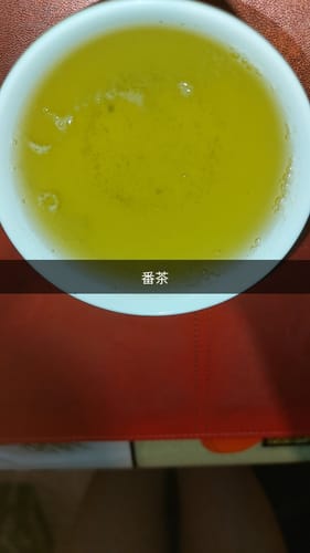 Ιωάννης Χ. review of Bancha image 1 out of 4