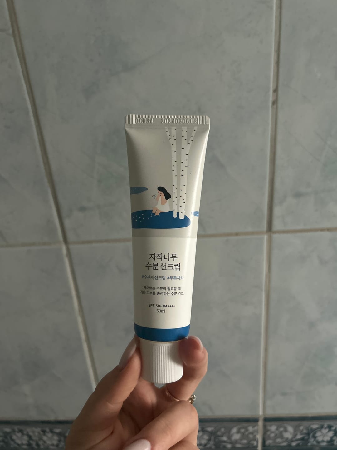 Customer photo review of Mitrinošs saules aizsargkrēms ar bērzu sulu Round Lab Birch Juice Moisturizing Sunscreen SPF50+ PA++++