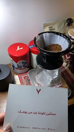 Customer photo review of مجموعة المزاج - برازيل + كولومبيا + 6 اكواب هدية