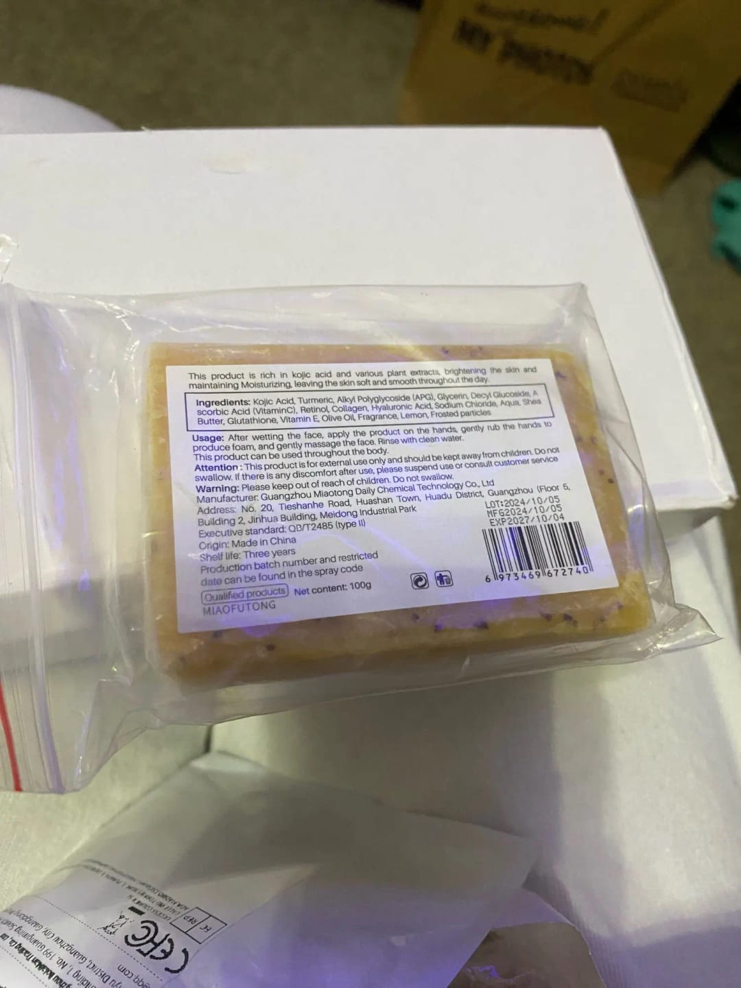 Customer photo review of Lemon turmeric & kojic-acid brightening soap