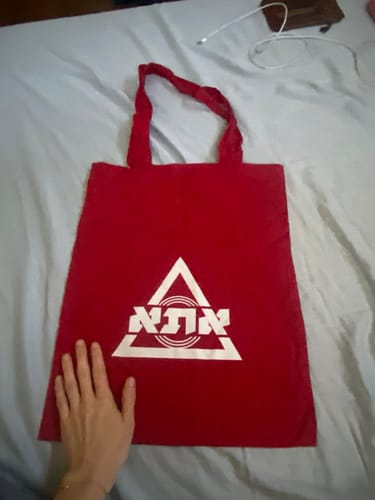 Customer photo review of תיק של אתא משולש גדול