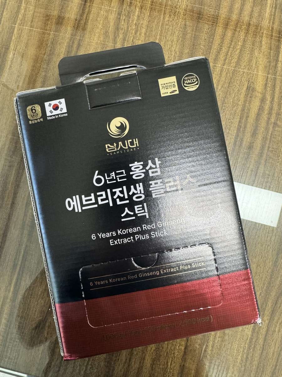 Customer photo review of Korean Red Ginseng EveryGin Extract 100 Count