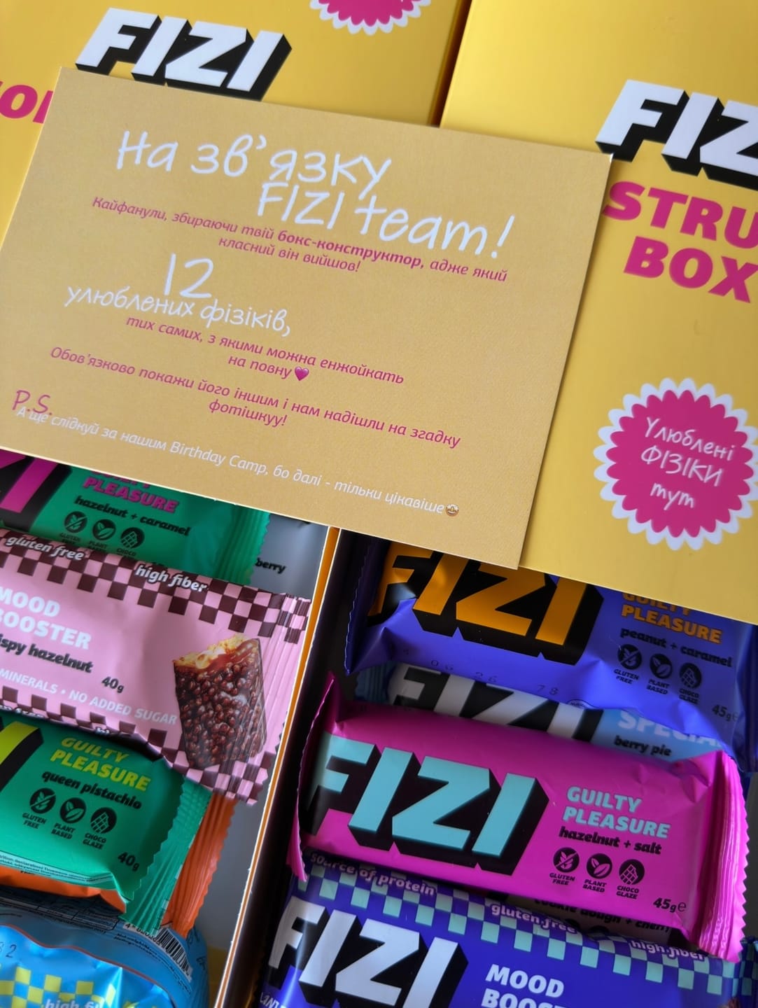 Customer photo review of Variety box x10 шт.