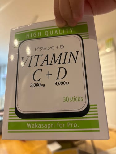 Customer photo review of ビタミンC+D -Wakasapri for Pro.