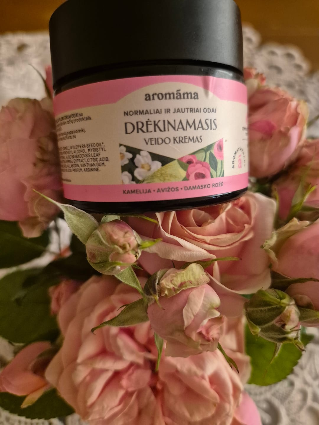 Customer photo review of Drėkinamasis veido kremas