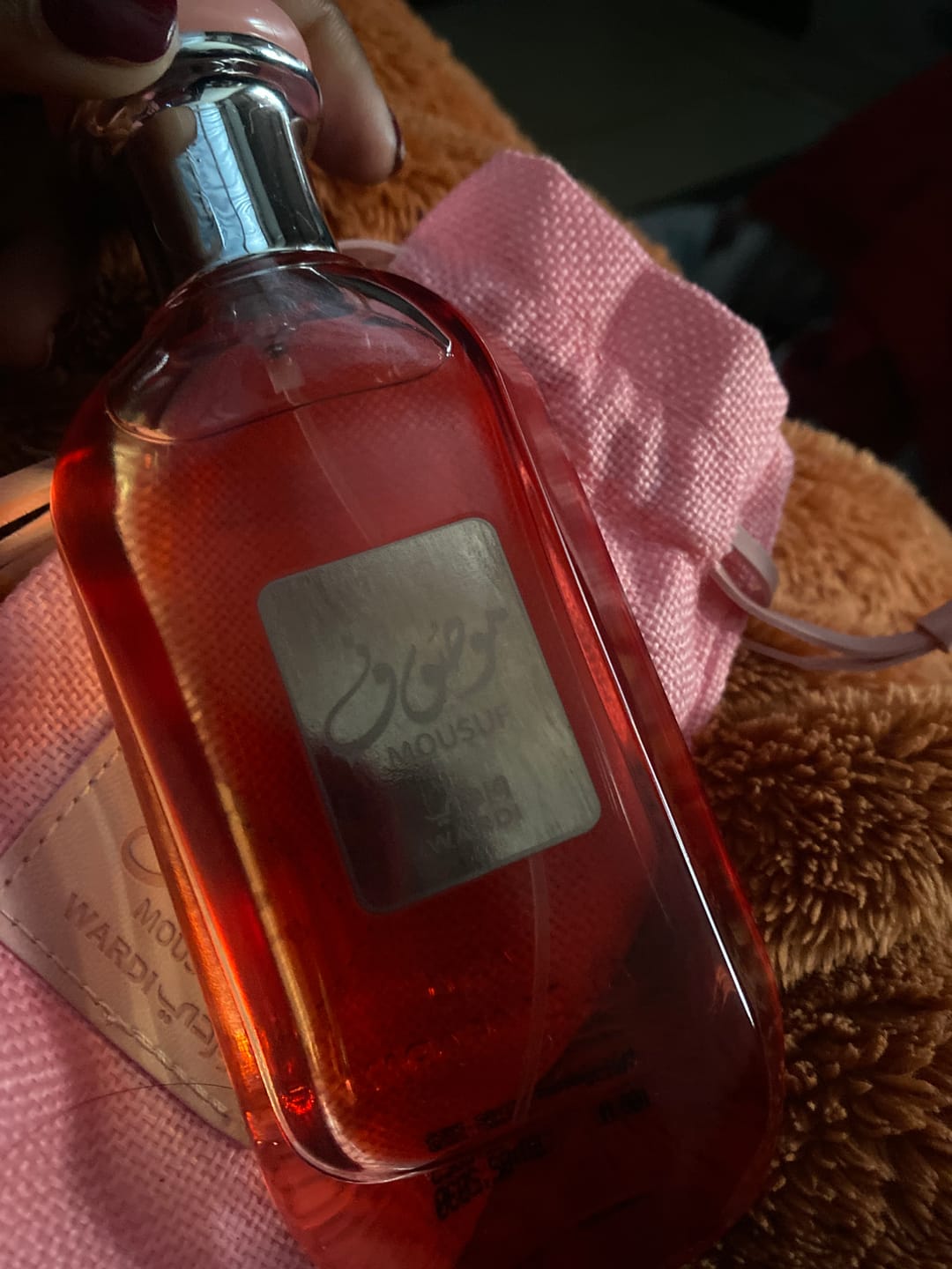 Customer photo review of Mousuf Wardi EDP 100ml