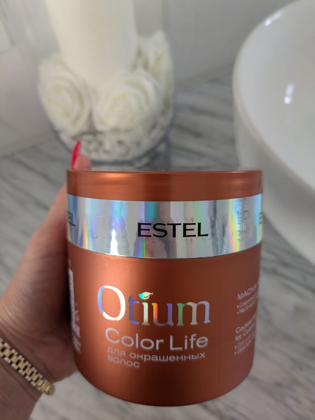 Customer photo review of OTIUM COLOR LIFE Glanzmaske für gefärbtes Haar