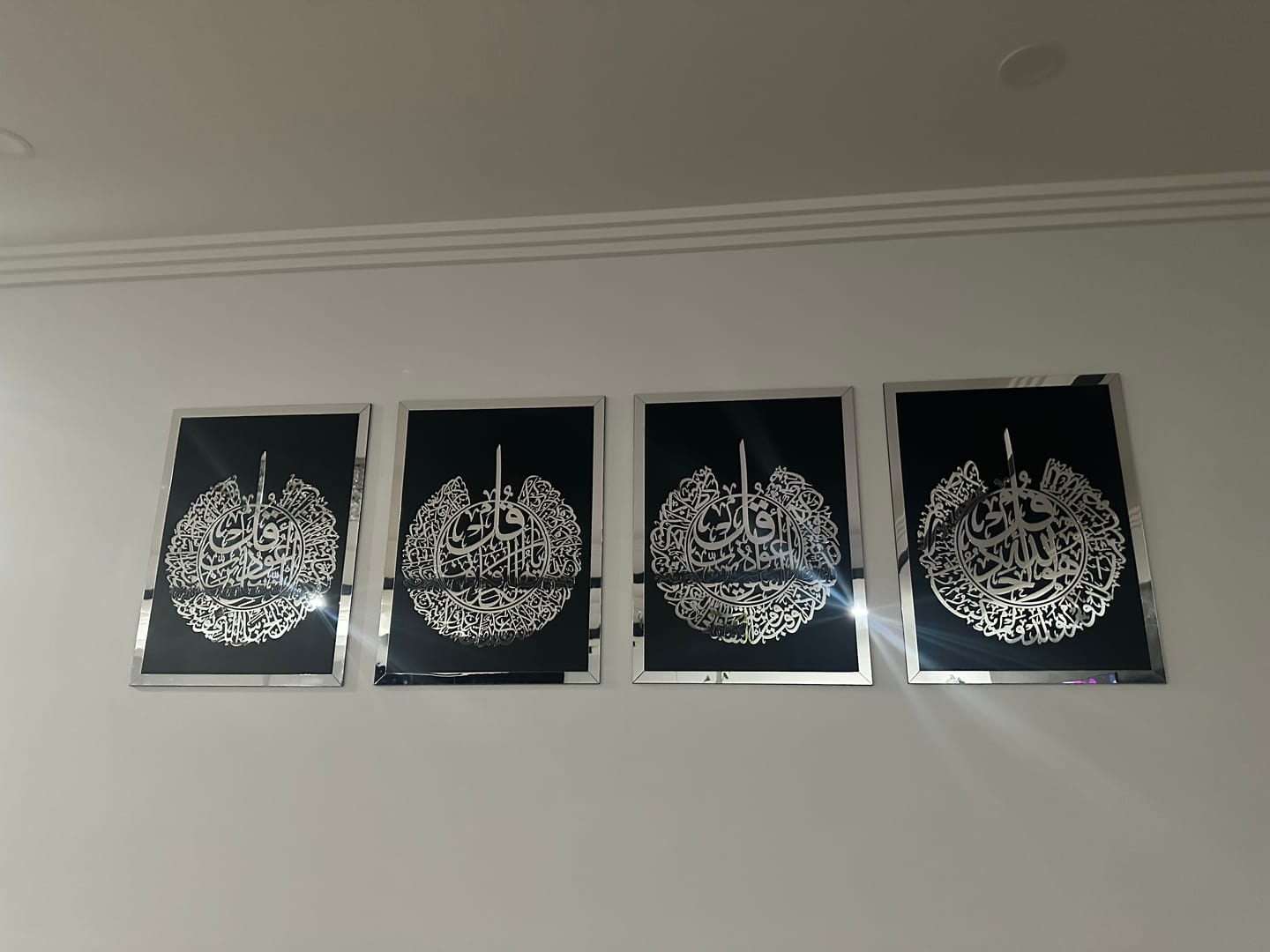 Customer photo review of 4 Qul Surahs Islamic Wall Art - Elegant Islamic Home Decor