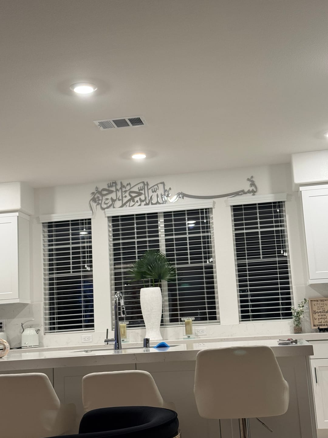 Customer photo review of Bismillah Thuluth Calligraphy Islamic Wall Art - Horizontal Basmala