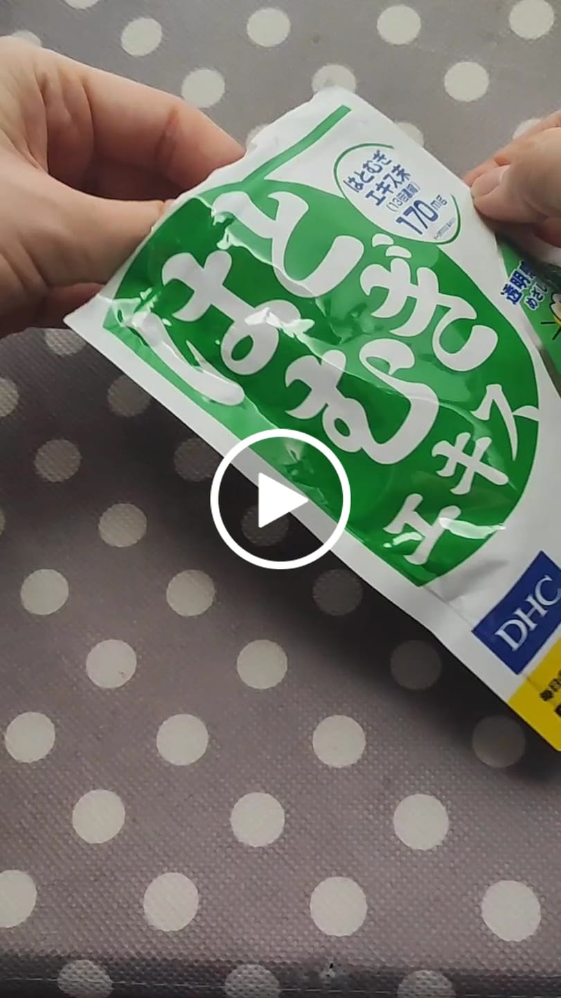 Customer video review of DHC Hatomugi Job's Tears 60-day Supply (60 Tablets)