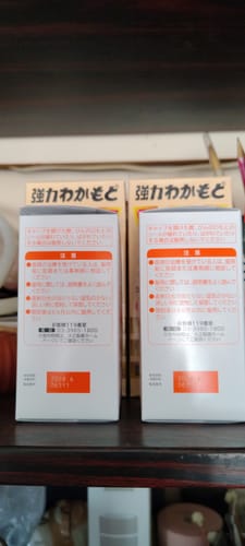 Customer photo review of 新biofermin/新表飛鳴 S 乳酸菌整腸藥 540錠【指定醫藥部外品】