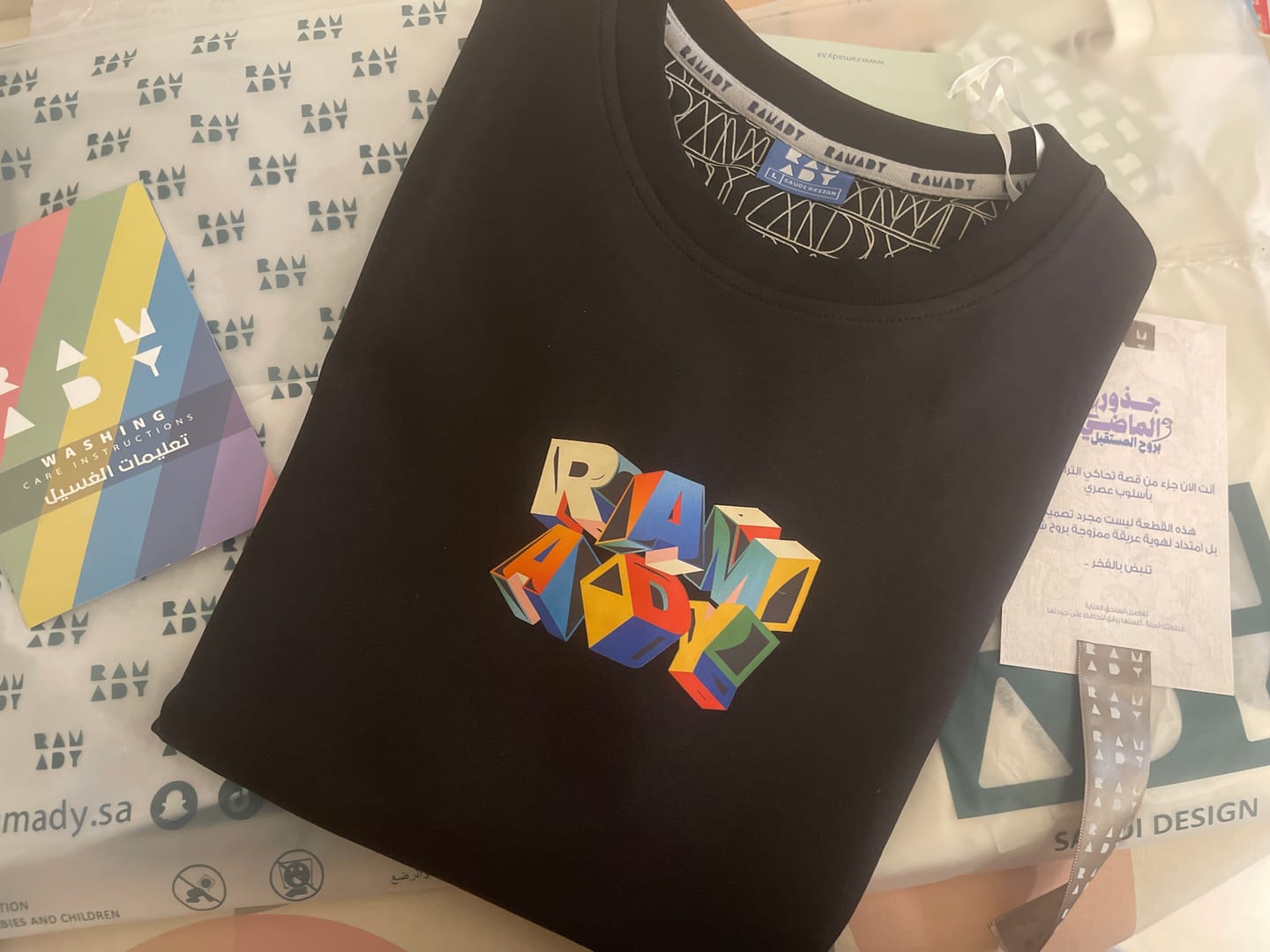 Customer photo review of Men's Horse T-shirt
