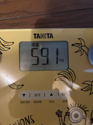 Customer photo review of 【半額キャンペーン】定期便　サクセンダ 1ヶ月分（1本）GLP-1ダイエット