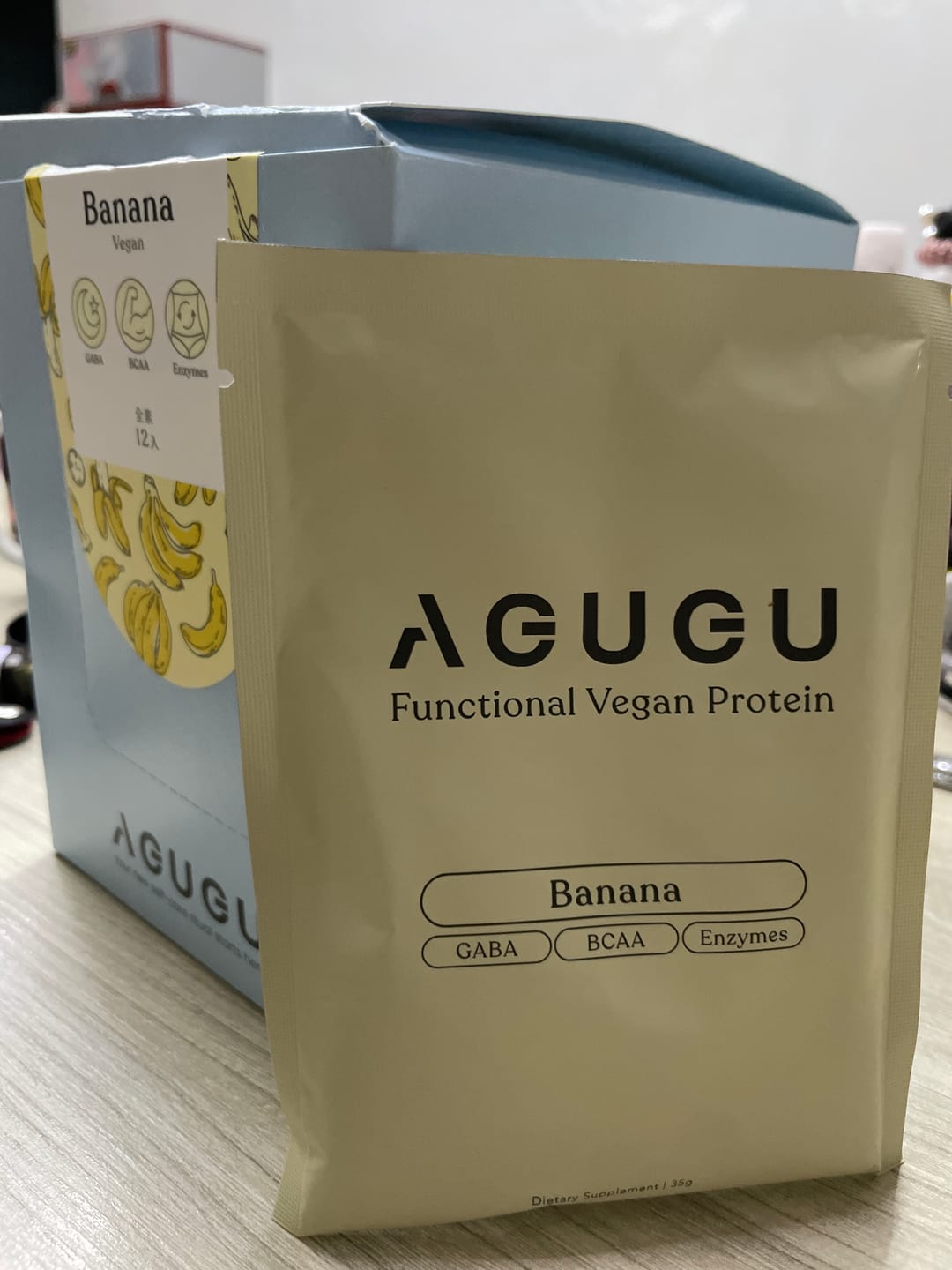 Customer photo review of 全素 豌豆蛋白飲－隨手包｜香蕉牛奶風味
