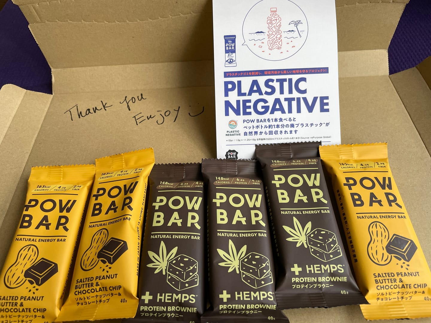 Customer photo review of Protein Brownie