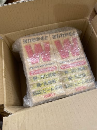 Customer photo review of Wakamoto 強力若元錠 1000錠【指定醫藥外品】