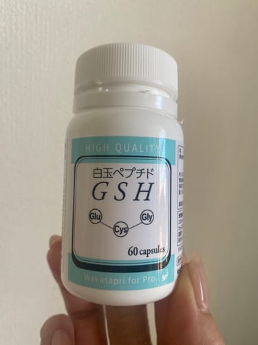 Customer photo review of ワカサプリ 白玉ペプチド（GSH）- Wakasapri for Pro.
