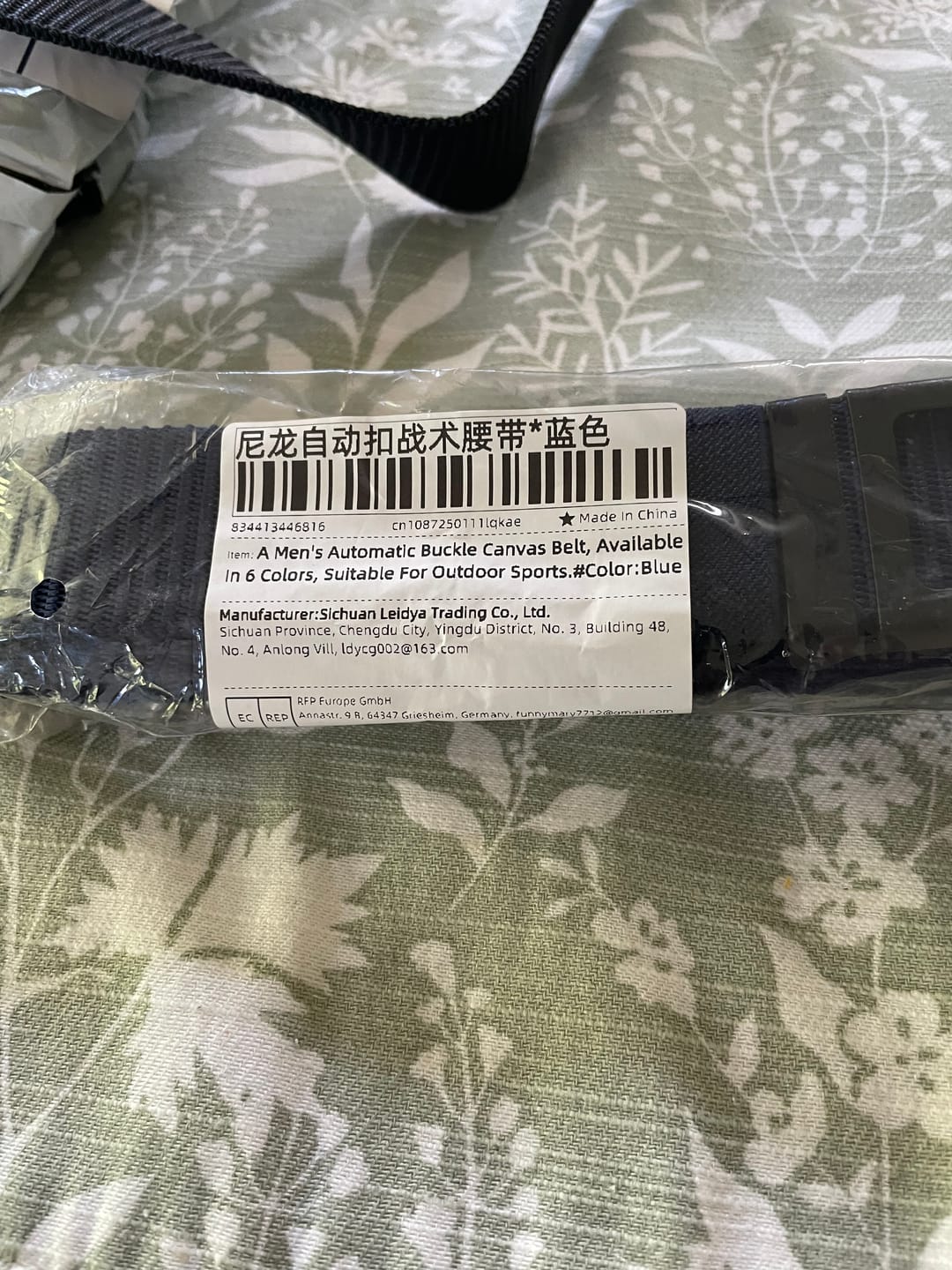 Customer photo review of Classic Nylon Belt for Men
