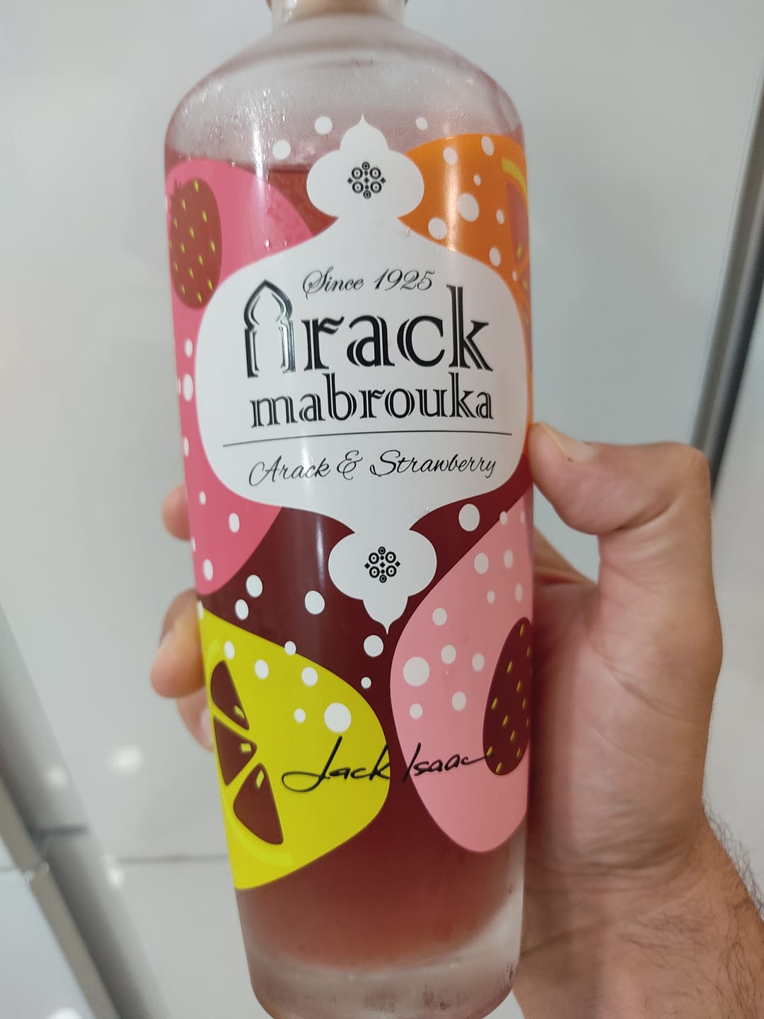 Customer photo review of קוקטייל ערק תות