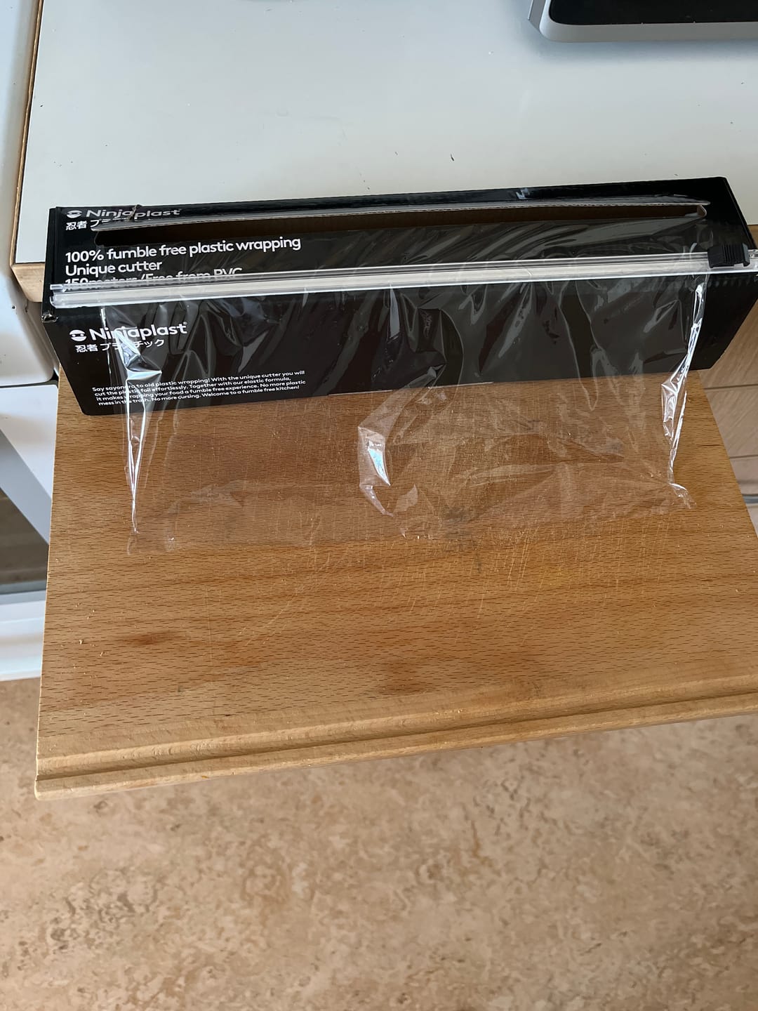 Customer photo review of Cling film with sliding cutter, 150 meter