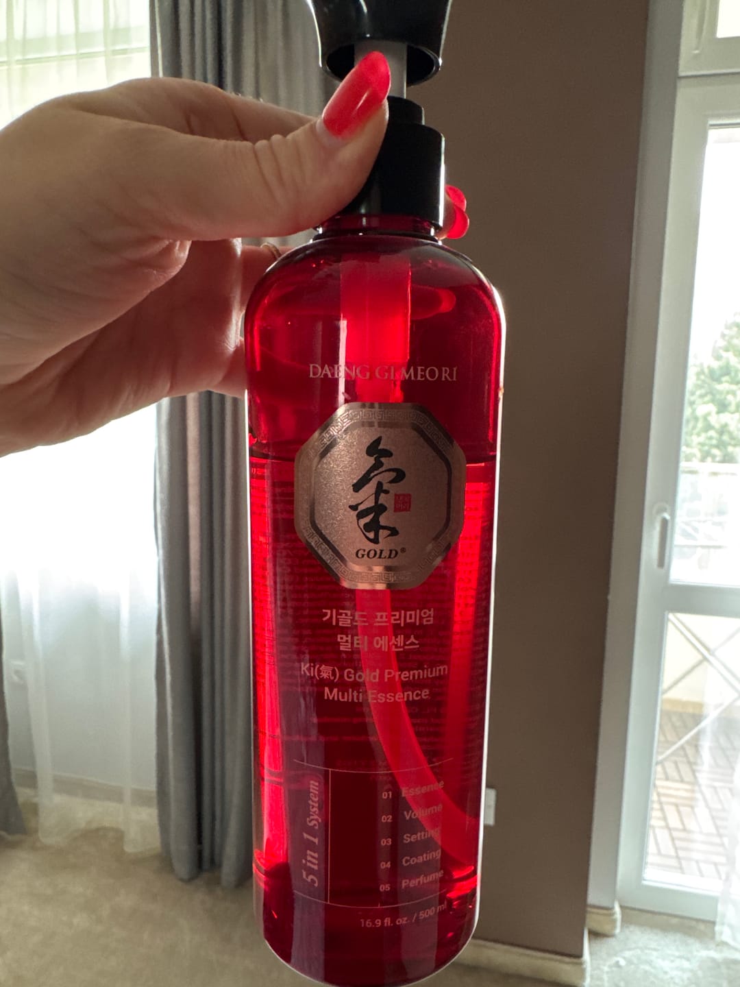 Customer photo review of Серум Течна преса за укротяване на хвърчаща коса Doori Ki Gold Premium Multi Essence