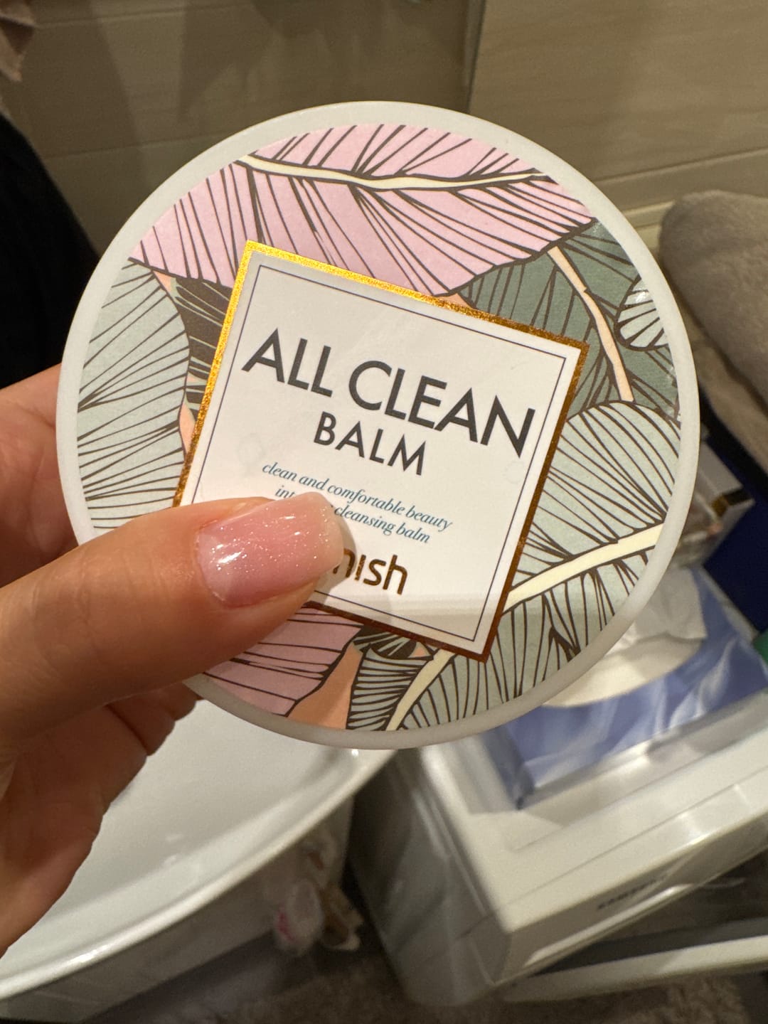Customer photo review of Attīrošs balzams kosmētikas noņemšanai Heimish All Clean Balm