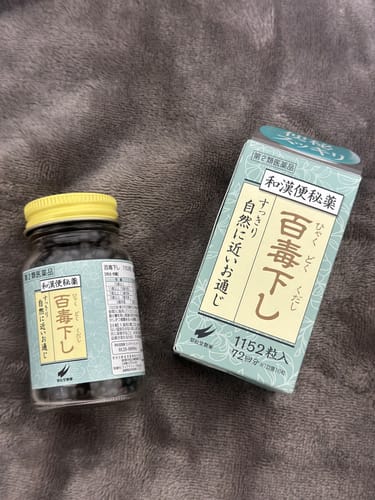 Customer photo review of 加藤翠松堂製薬 百毒下 便秘腸胃藥 1152顆【第２類医薬品】