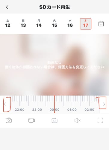 メモリーカード 32GB  ATOM Cam2/Swing動作確認済みに関するお客様の写真付きレビュー