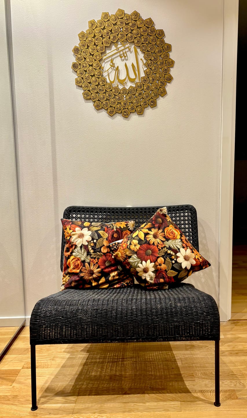 Customer photo review of 99 Names of Allah Asmaul Husna Islamic Wall Art