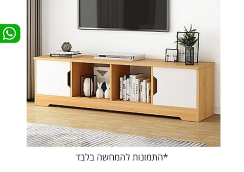 Customer photo review of דפים אקולוגיים למדיח