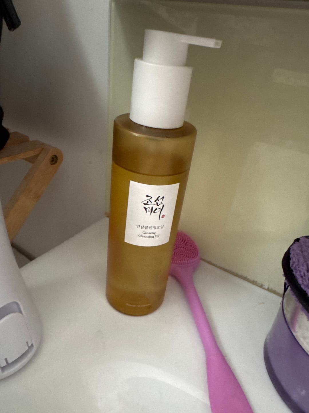 Customer photo review of Beauty of Joseon - Huile nettoyante au ginseng - 210ml