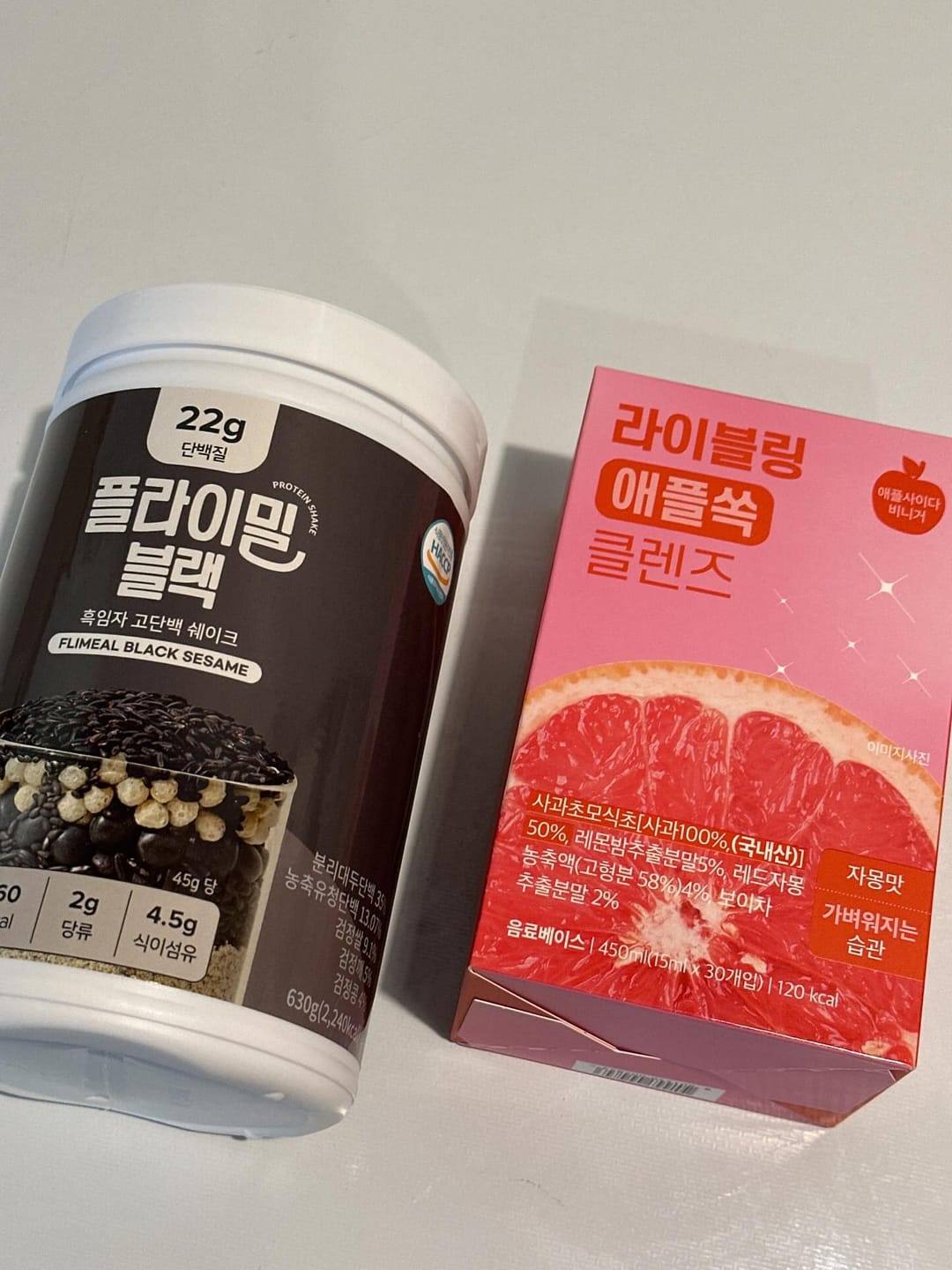 Customer photo review of Liveling Apple Cleanse - Grapefruit (15ml x 30ea)