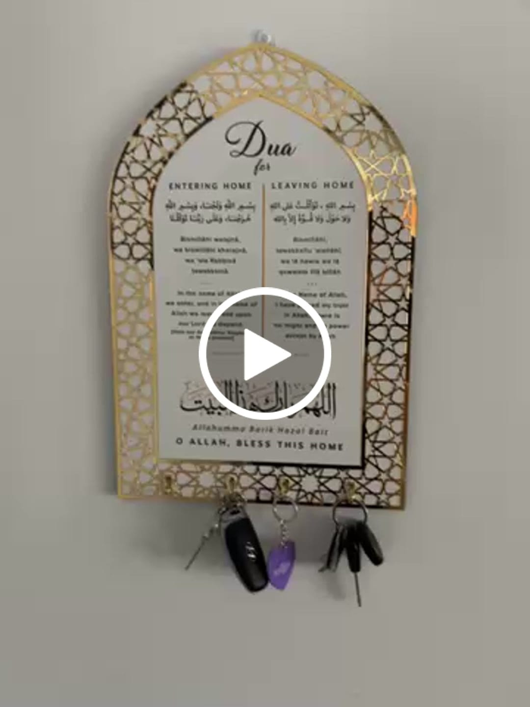 Customer video review of Dua for Entering and Leaving Home Islamic Key Holder